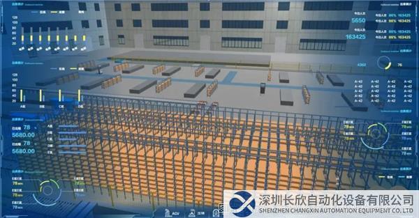 屏幕截图 2022-07-19 102918.png