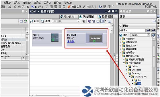 02.1 稳联技术EtherCAT转PROFINET网关.jpg