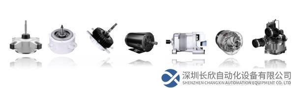 【新闻稿】 Welling威灵电机获广东省科学技术进步奖 核“芯”技术实力再获认可340.png