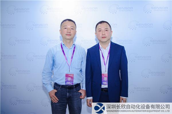 刘英武 产品经理(左) 刘喜斌 总经理(右)-2.jpg