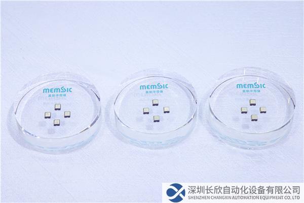 美新半导体有限公司 产品图.jpg