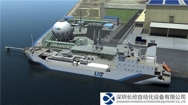 HESC Liquid_hydrogen_receiving_terminal_Kobe_Japan.jpg