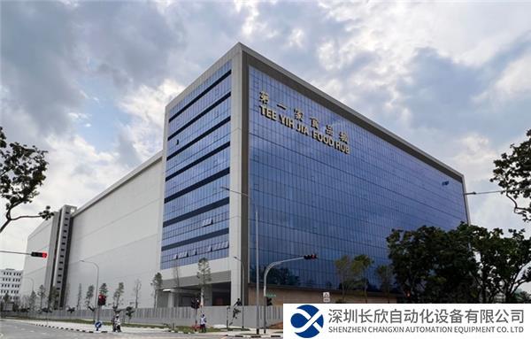 第一家食品厂有限公司（TeeYihJia）在新加坡耗资4.5亿美元的新建工厂实现了电力系统数字化.jpg