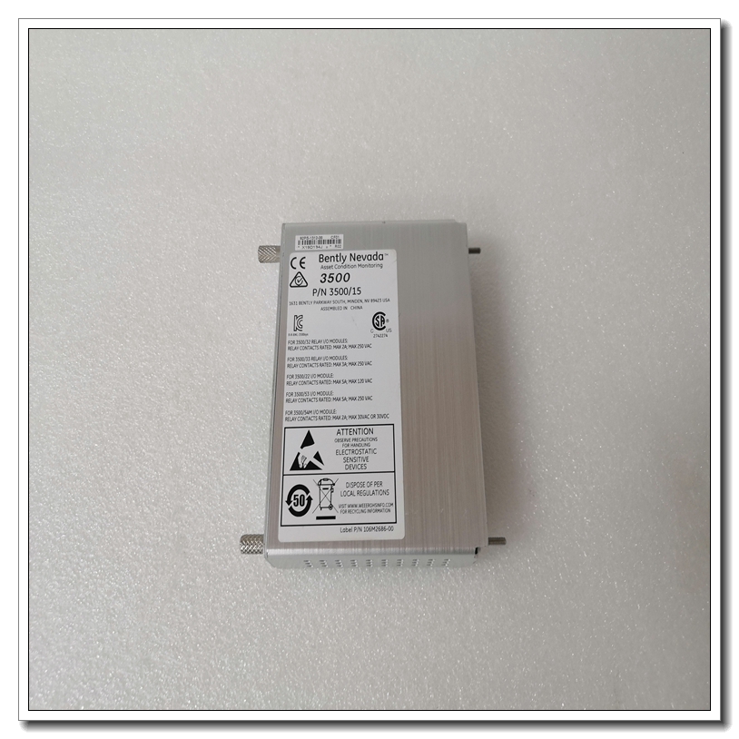 Bently Nevada	3500/15 125840-02 电源模块老款后卡