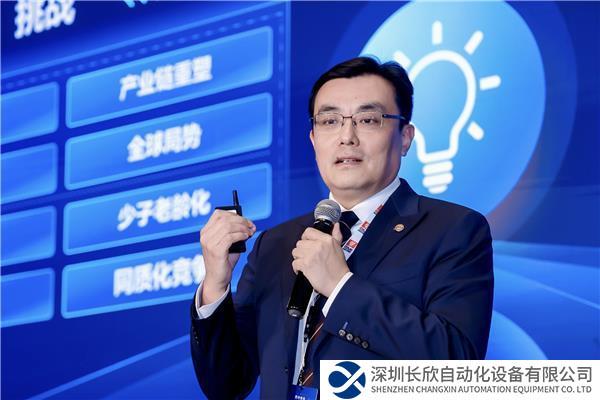 04罗克韦尔自动化（中国）有限公司智能制造创新研究院院长李栋.jpg
