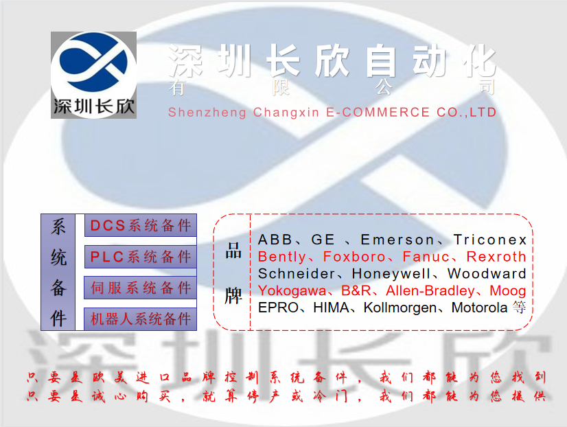 2 爱采购发布图片3.png