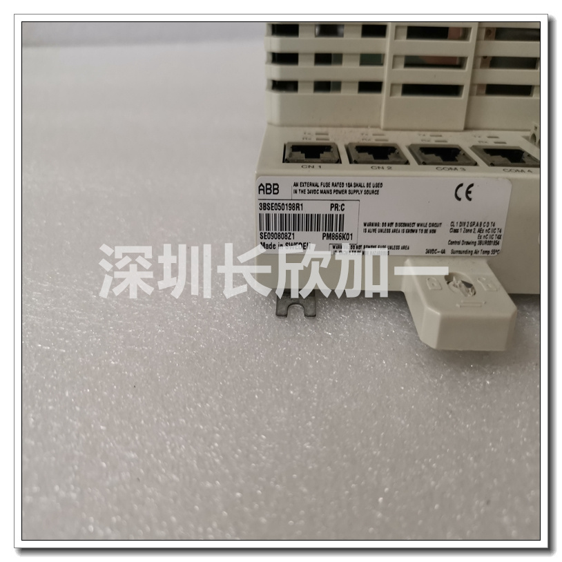 PM866K01 3BSE050198R1 (15).jpg