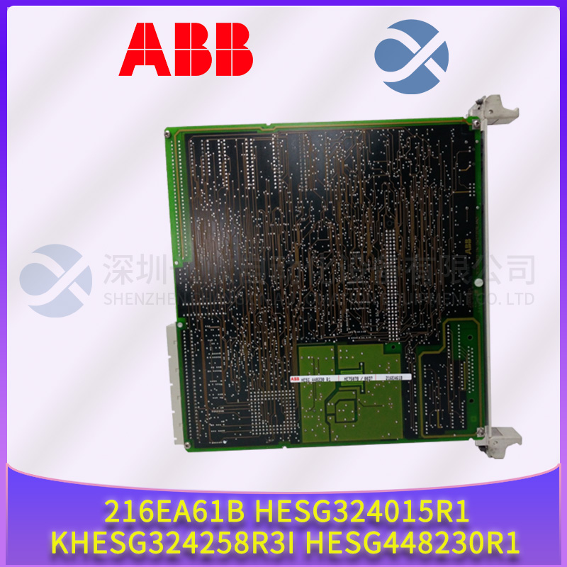 ABB 216EA61b HESG324015R1 KHESG324258R3I HESG448230R1 (1).jpg