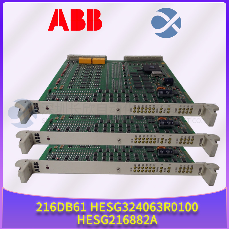 ABB 216DB61 HESG324063R0100 HESG216882A (2).jpg