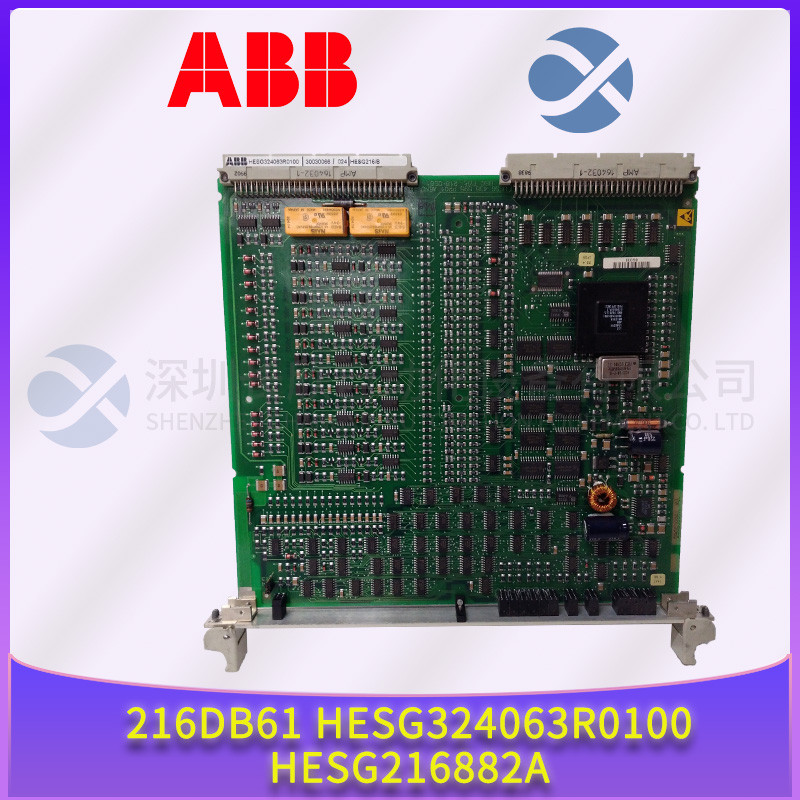 ABB 216DB61 HESG324063R0100 HESG216882A (3).jpg