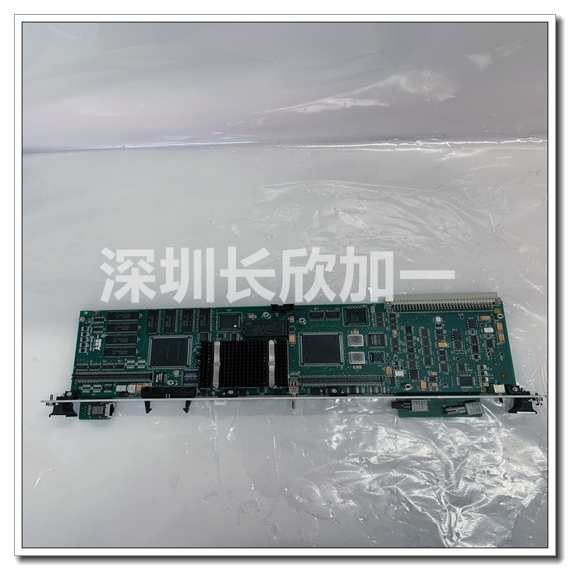 ABB MPRC086444-005.jpg