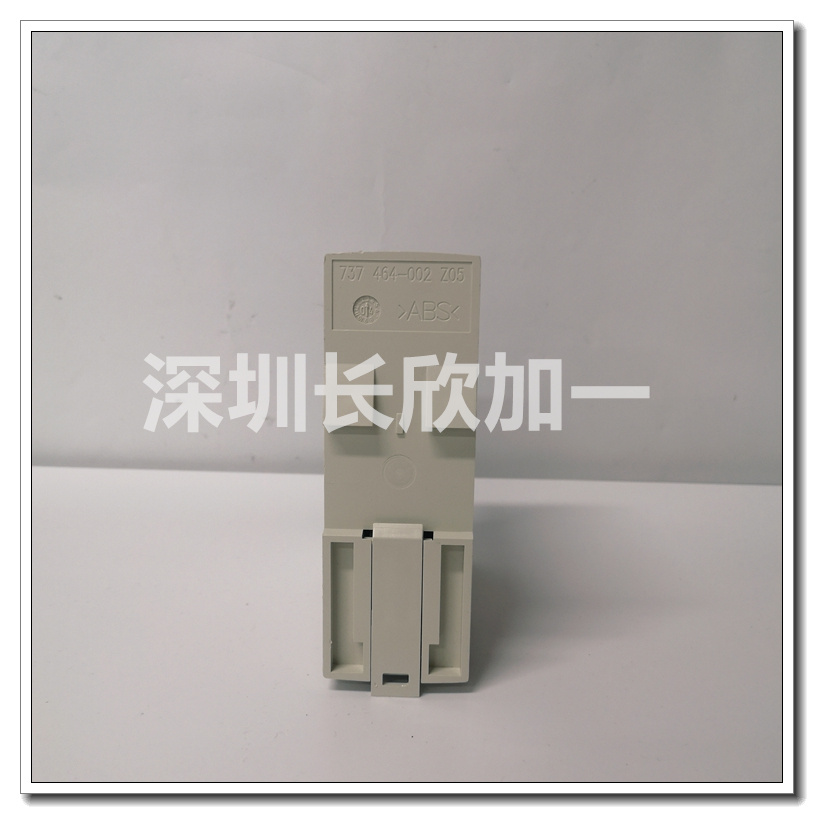 ABB LD800HSE 3BDH000320R0101 (3).jpg