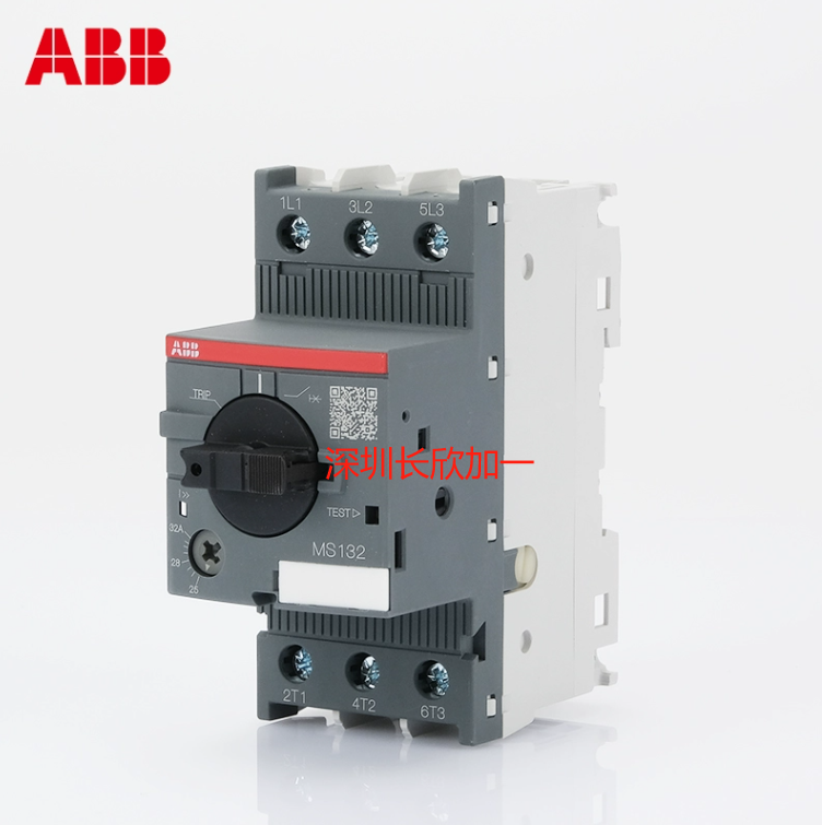 ABB  MS132-16  1SAM350000R1015 马达保护断路器 12-16A可调
