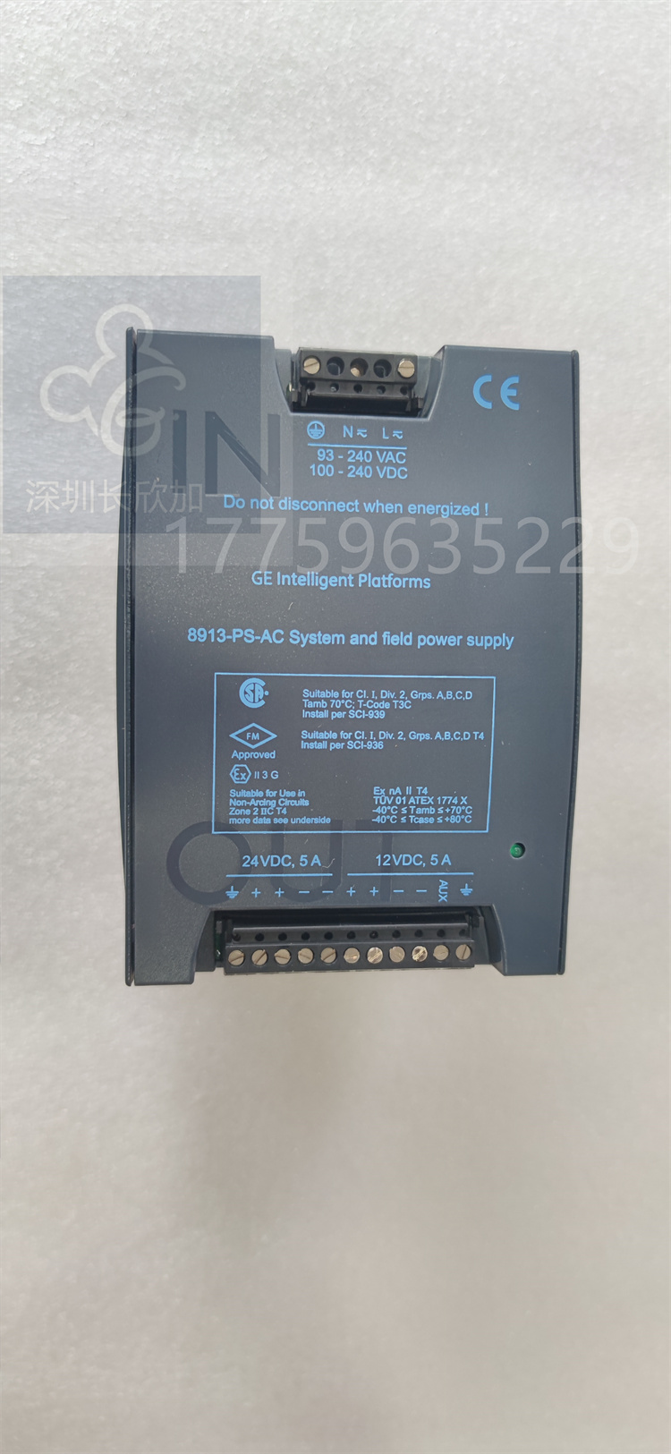 8913-PS-AC.杜燕.20240109_110842 (2).jpg