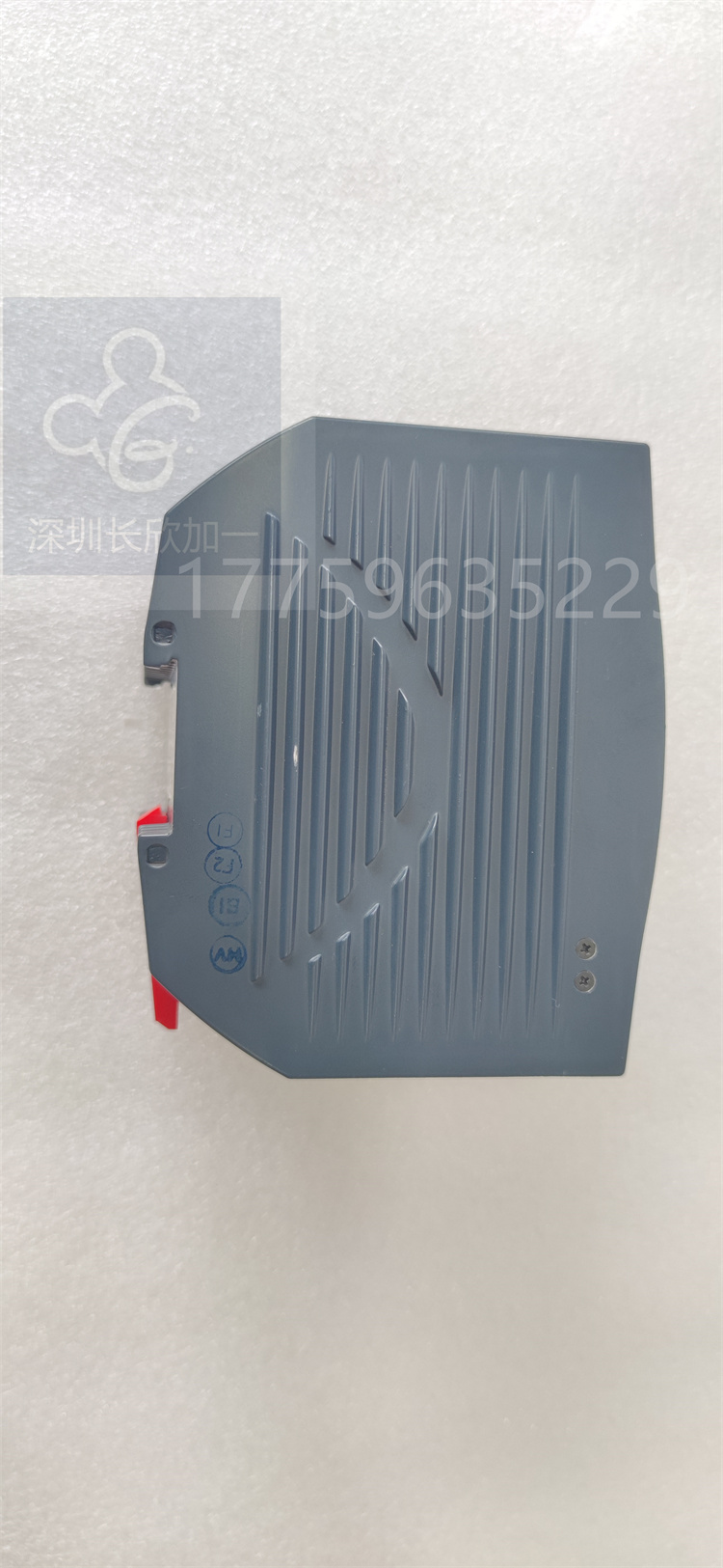 8913-PS-AC.杜燕.20240109_110842 (3).jpg