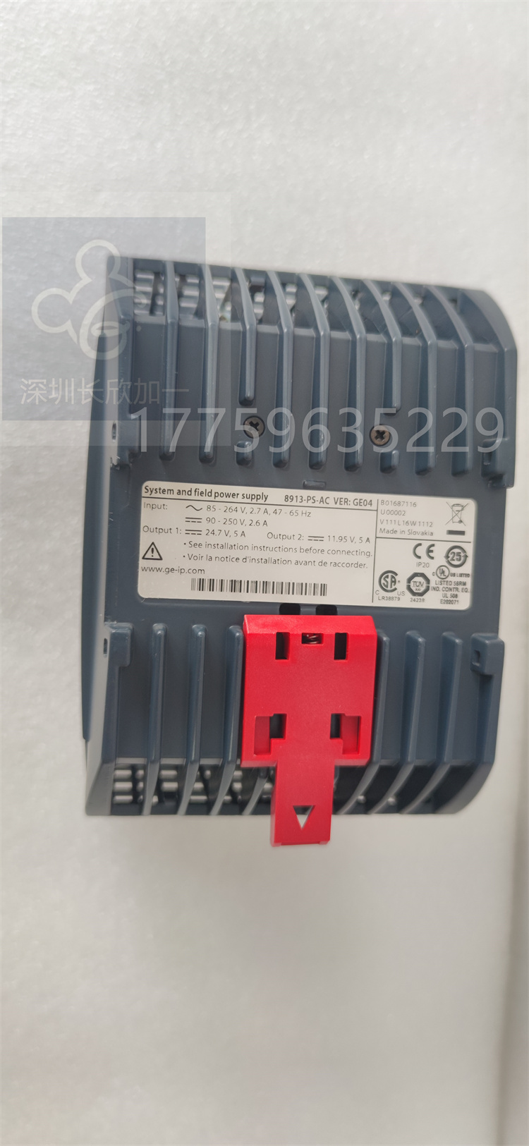 8913-PS-AC.杜燕.20240109_110842 (4).jpg